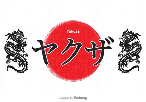 Símbolo de clan Yakuza