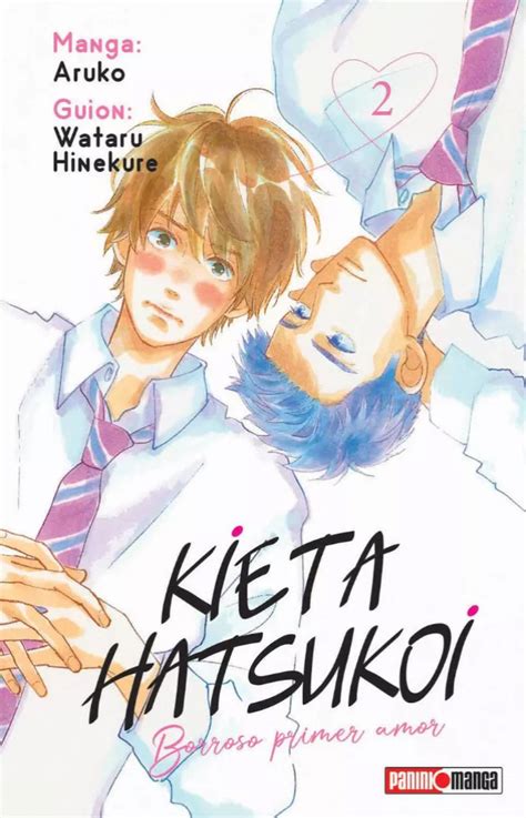 Escena cómica de Kieta Hatsukoi