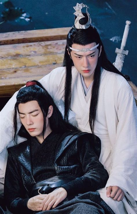 Wei Wu Xian y Lan Wang Ji en The Untamed