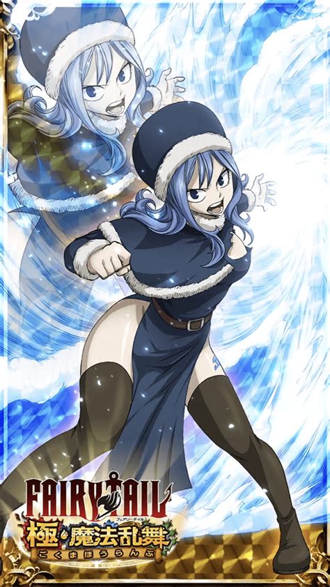 Juvia uniéndose a Fairy Tail