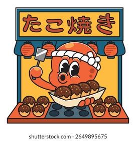 Ilustración de Hatchan sirviendo takoyaki en su puesto flotante