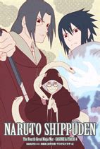 Itachi en la Cuarta Guerra Mundial Shinobi