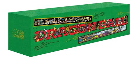 Caja de la Edición 20º Aniversario de Dragon Ball
