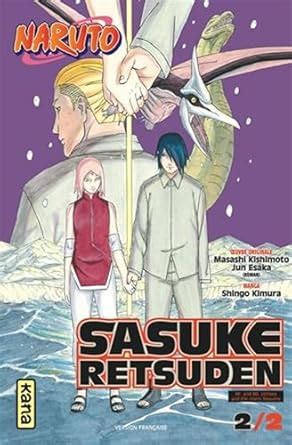 Portada del manga 