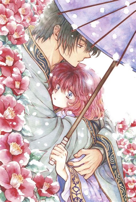 Ilustración de pareja de manga shojo