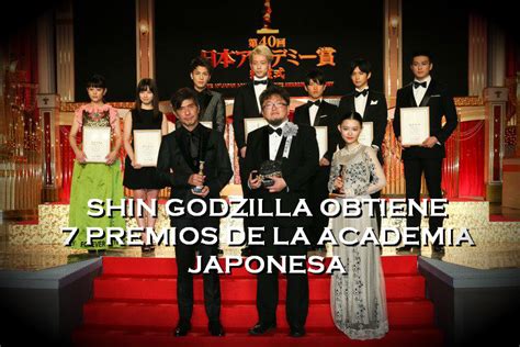 Ceremonia de los Premios de la Academia Japonesa