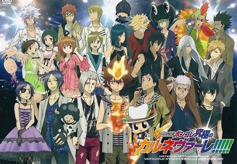 Personajes principales de Katekyo Hitman Reborn!
