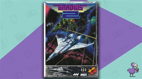 Portada de juego MSX
