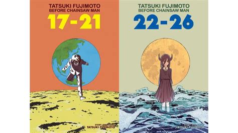 Comparativa de estilos de dibujo de Tatsuki Fujimoto