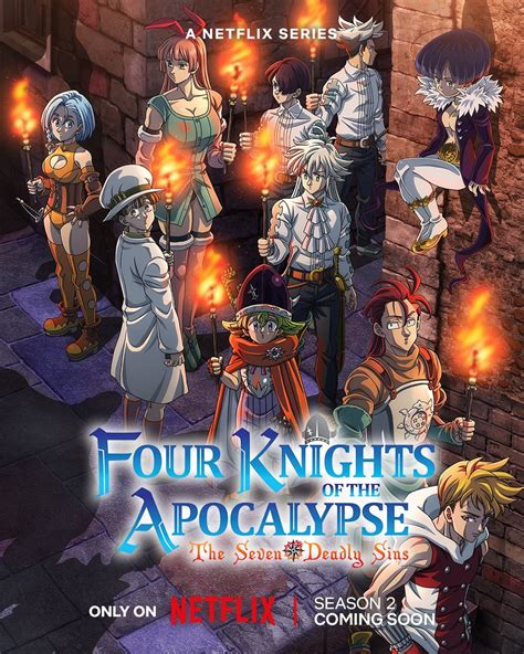 Logo de Four Knights of the Apocalypse