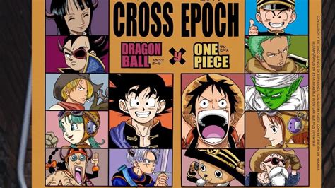 Portada del manga Cross Epoch