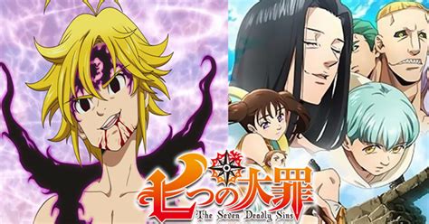 Póster oficial de la tercera temporada de Nanatsu no Taizai