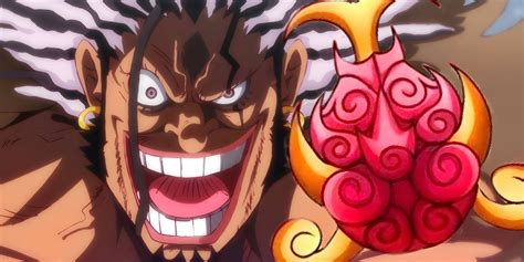 Ilustración de Rocks D. Xebec