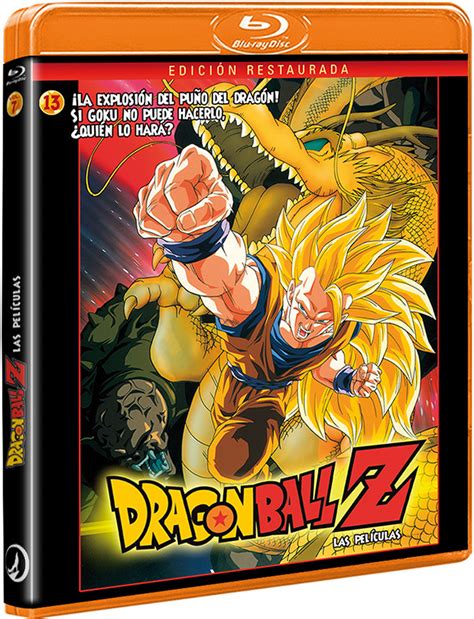 Cartel de la película Dragon Ball Z: La Explosión del Puño del Dragón