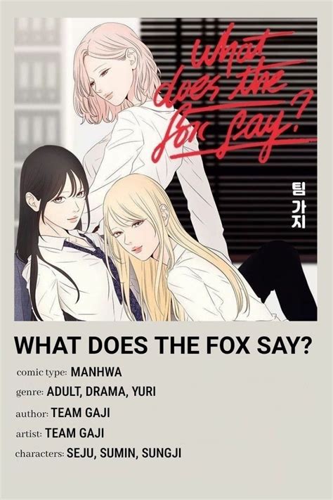 Portada de What Does The Fox Say?