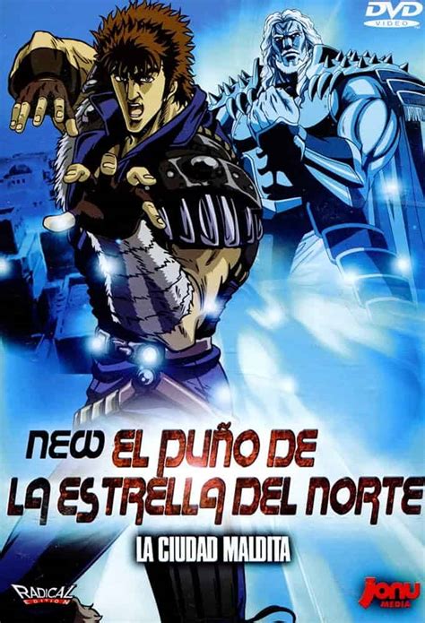 Comparativa de ediciones de El Puño de la Estrella del Norte