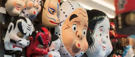 Máscaras Hyottoko japonesas tradicionales