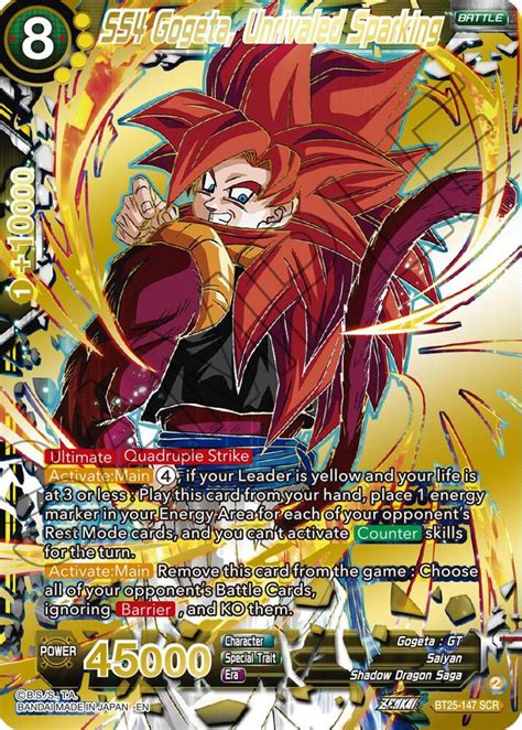 Carta de Gogeta SS4 de Dragon Ball Super Card Game