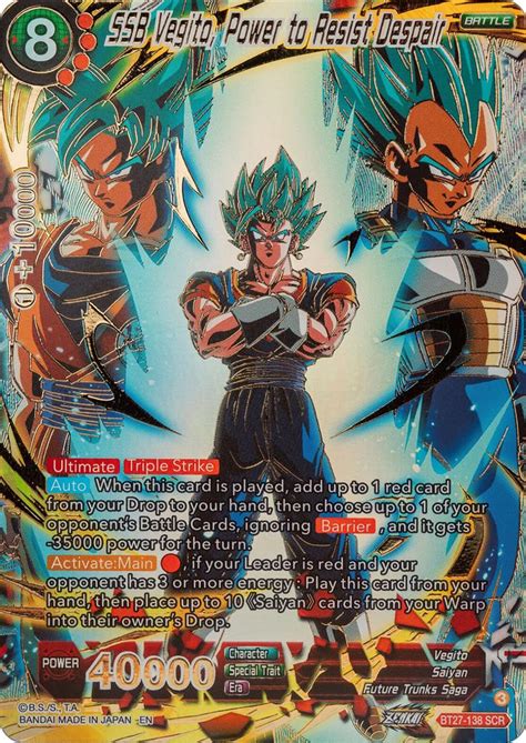 Carta de Vegito SSB de Dragon Ball Super Card Game