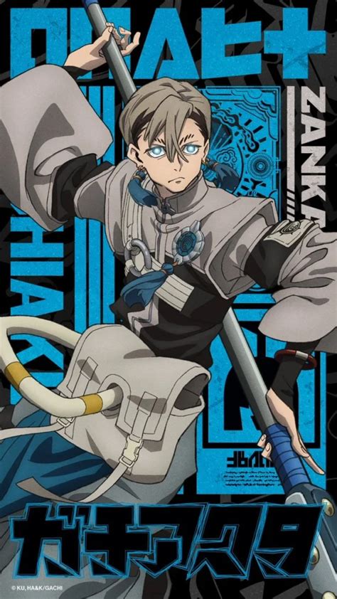 Galería de personajes de Gachiakuta: Rudo, Enjin, Zanka y Riyo Reaper