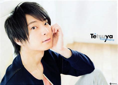 Tetsuya Kakihara, actor de voz japonés