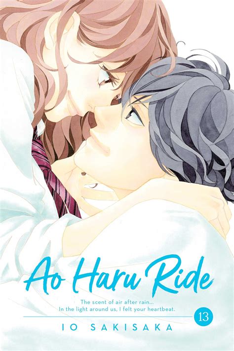 Portada del manga Ao Haru Ride