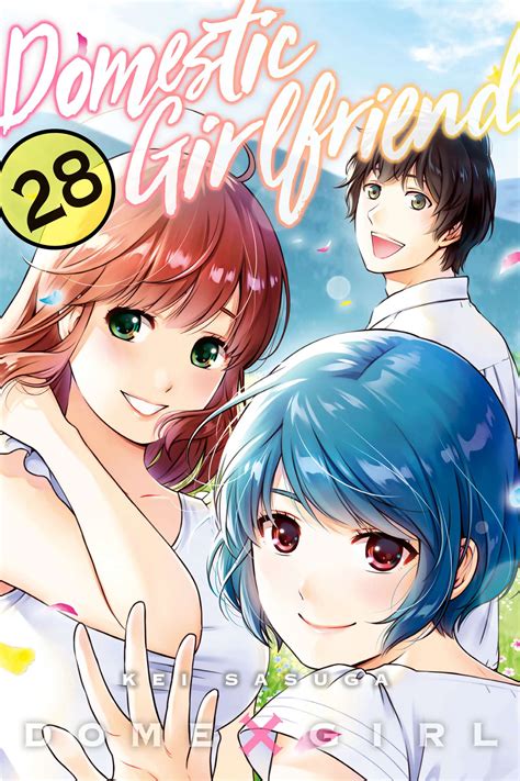Portada del manga Domestic Girlfriend