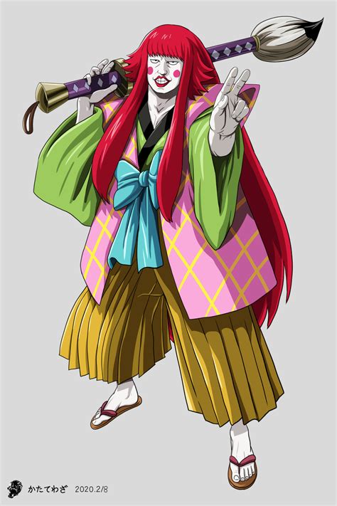Ilustración del clan Kurozumi siendo perseguido
