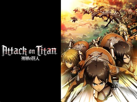 Comparativa de precios de Ataque a los Titanes en diferentes plataformas