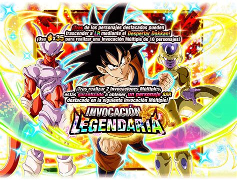 Interfaz de Invocación en Dokkan Battle