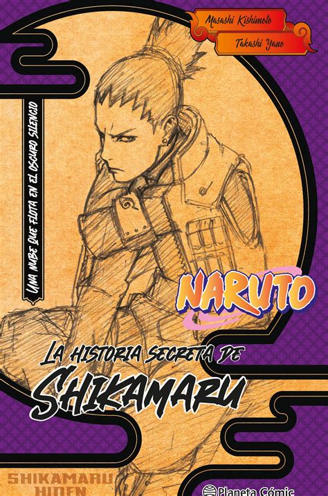 Portada de la novela