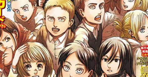 Ilustración de Hajime Isayama con los personajes principales de Shingeki no Kyojin.