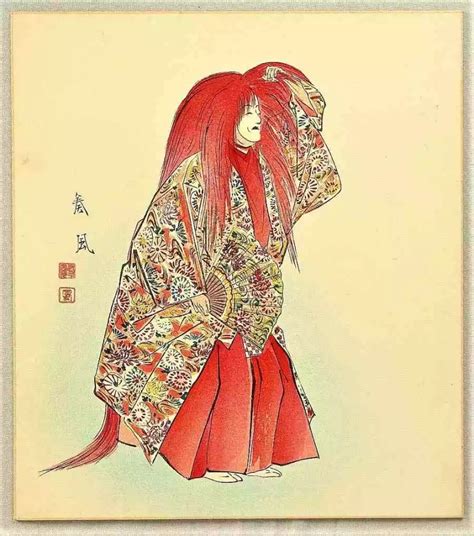 Shojo con trajes elegantes, arte estilo ukiyo-e