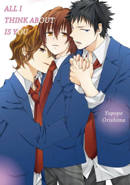 Portada del manga 