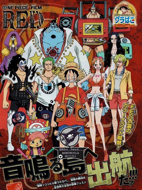 Personajes principales de One Piece Film Red