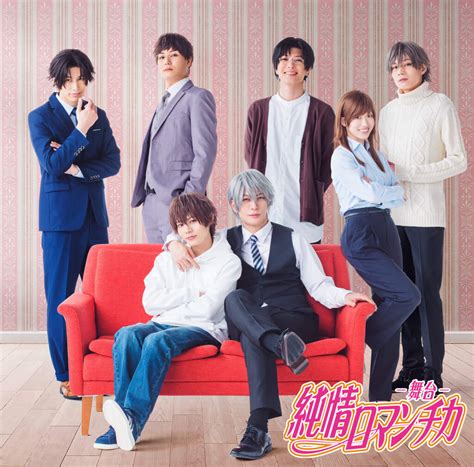 Cartel promocional de 