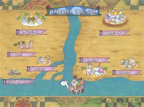 Mapa de Arabasta mostrando la ubicación de Alubarna y la Tumba de los Reyes