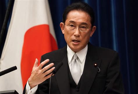 Fumio Kishida, Primer Ministro de Japón