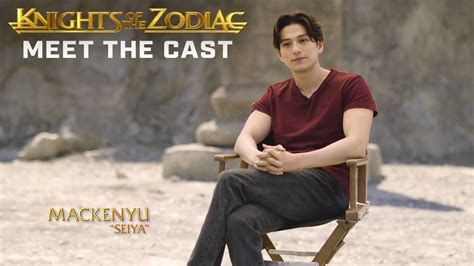 Mackenyu en 