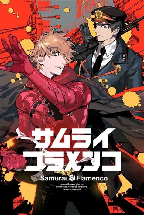 Personajes de Samurai Flamenco