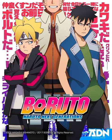 Portada de Boruto: Naruto Next Generations con Boruto y Kawaki, reflejando la rivalidad Naruto vs Sasuke.