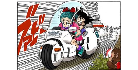 Bulma, Goku y Oolong en coche