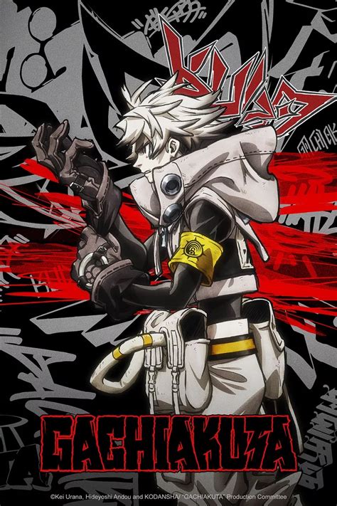 Gráfico comparativo del número de volúmenes del manga Gachiakuta y la cantidad de episodios por temporada del anime