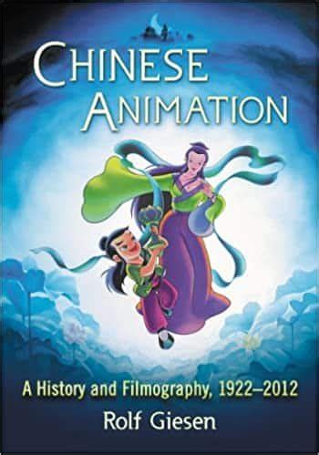 Historia de la animación china