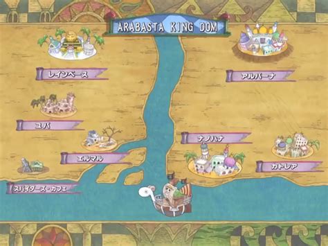 Mapa del reino de Arabasta