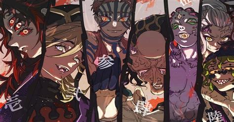 Reunión de las Lunas Superiores con Muzan Kibutsuji