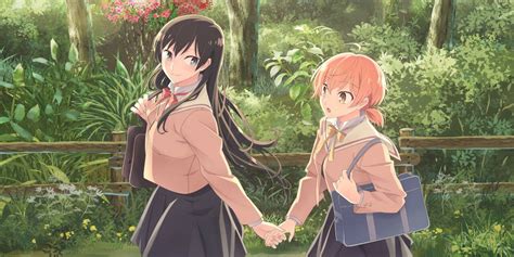 Arte conceptual de Bloom into You