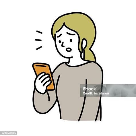 Ilustración de Asuna preocupada mirando un teléfono.