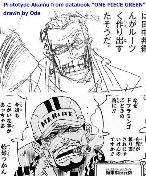 Primer boceto de Akainu hecho por Oda