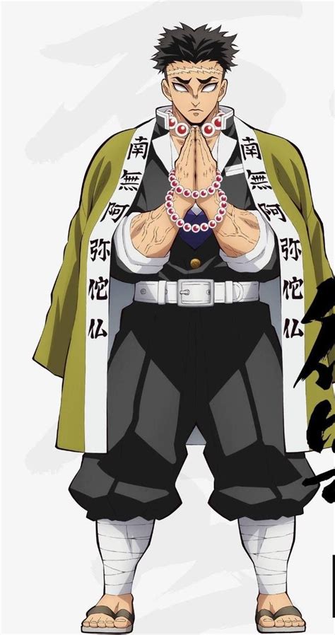 Gyomei Himejima, Pilar de la Roca, Kimetsu no Yaiba